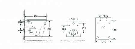 Подвесной унитаз безободковый Terminus Ватикан Монолит 490х340 белый Ишимбай - фото 9