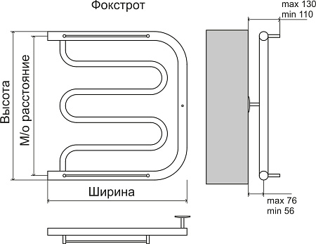 Фокстрот AISI 32х2 600х600 Полотенцесушитель  TERMINUS Ишимбай - фото 3